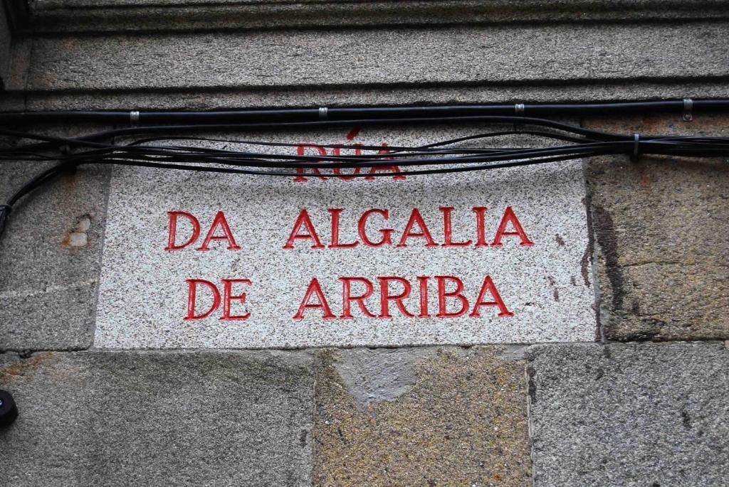 Albergue O Fogar De Teodomiro 圣地亚哥－德孔波斯特拉 外观 照片